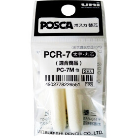 Marker POSCA PC-7M Ersatzspitzen 4,5-5,5mm - 2 Stück